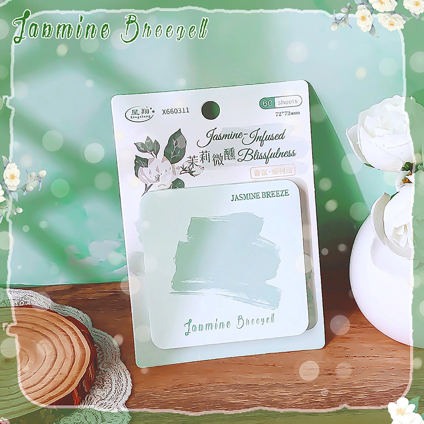 Jasmine Flower Post It Sticky Notes