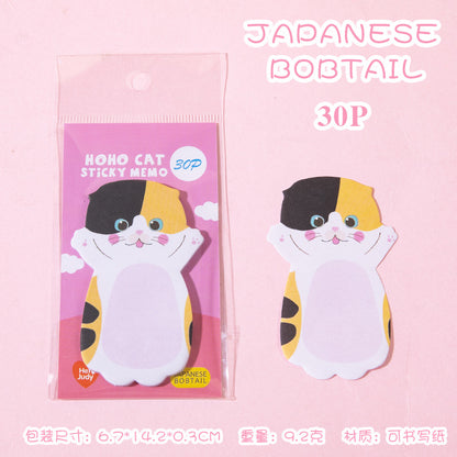 Cat Sticky Notes