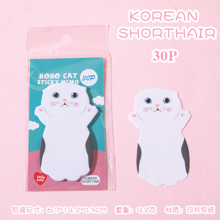 Cat Sticky Notes