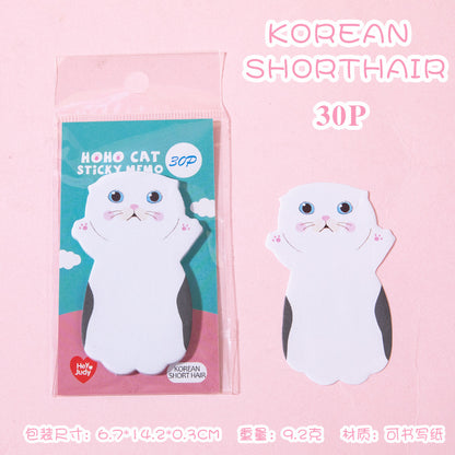 Cat Sticky Notes