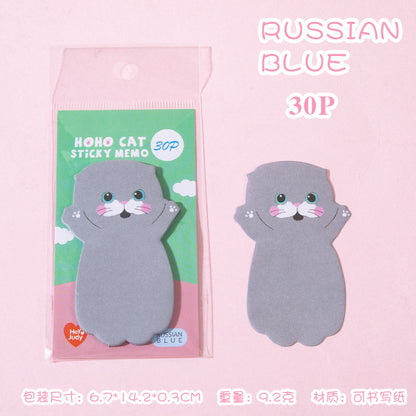 Cat Sticky Notes