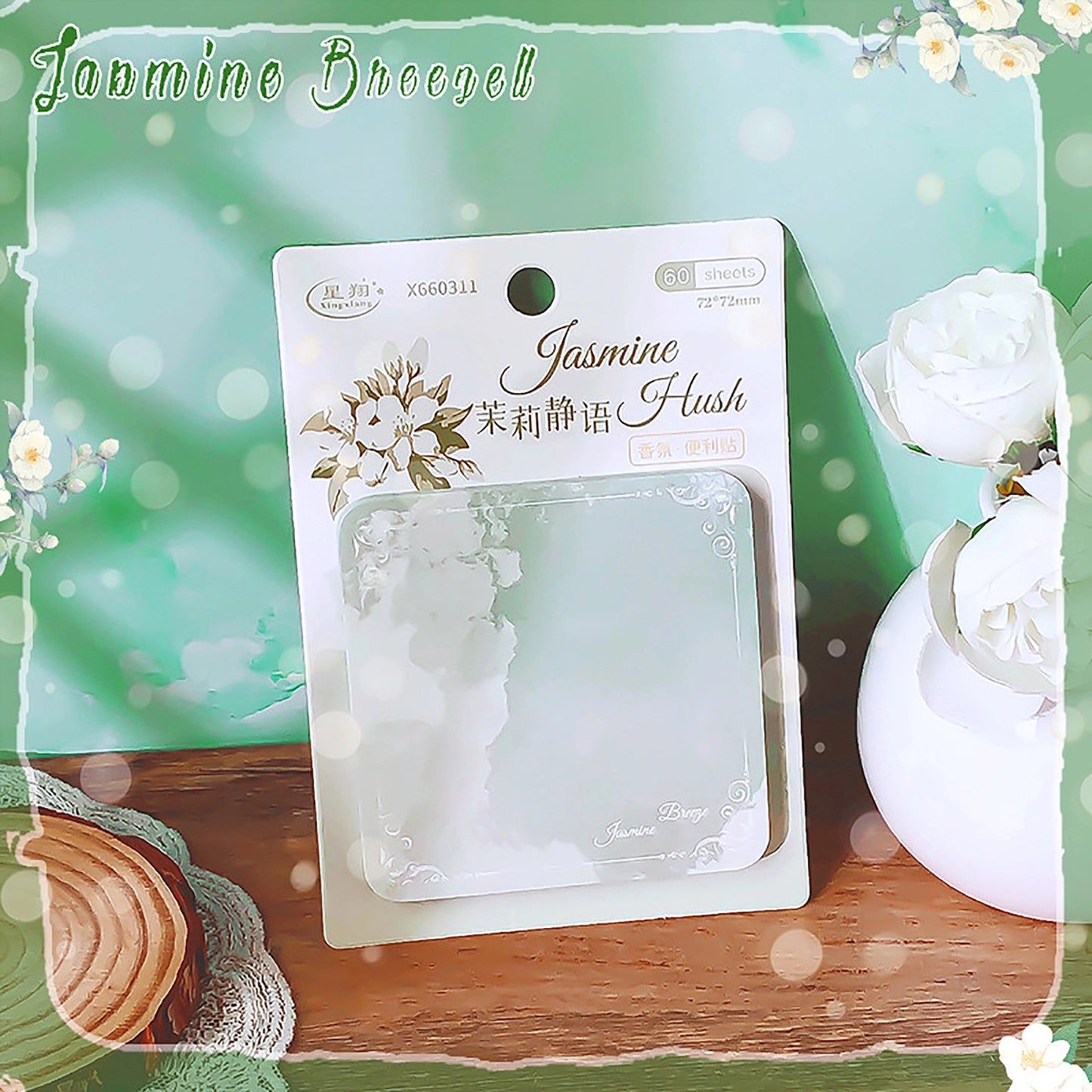 Jasmine Flower Post It Sticky Notes