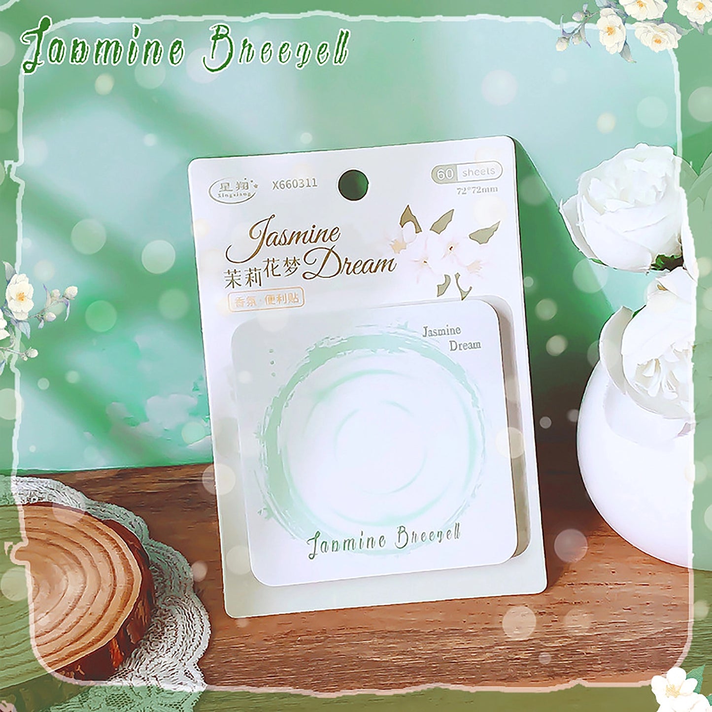 Jasmine Flower Post It Sticky Notes