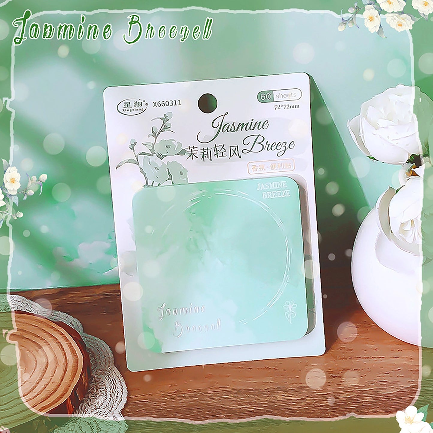 Jasmine Flower Post It Sticky Notes